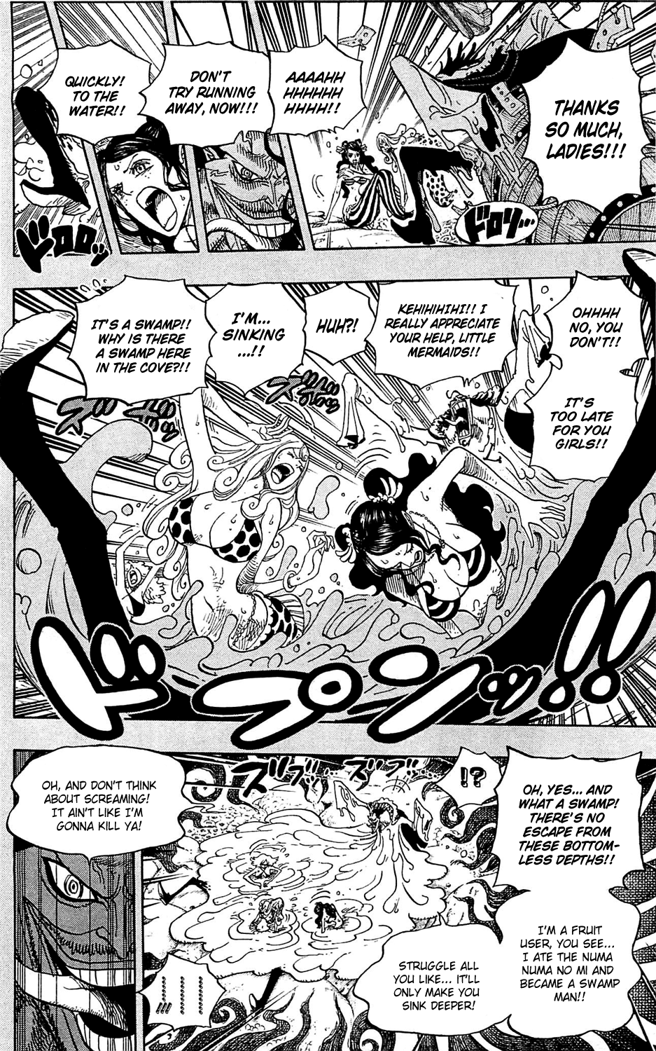 One Piece, Chapter 612 image 05